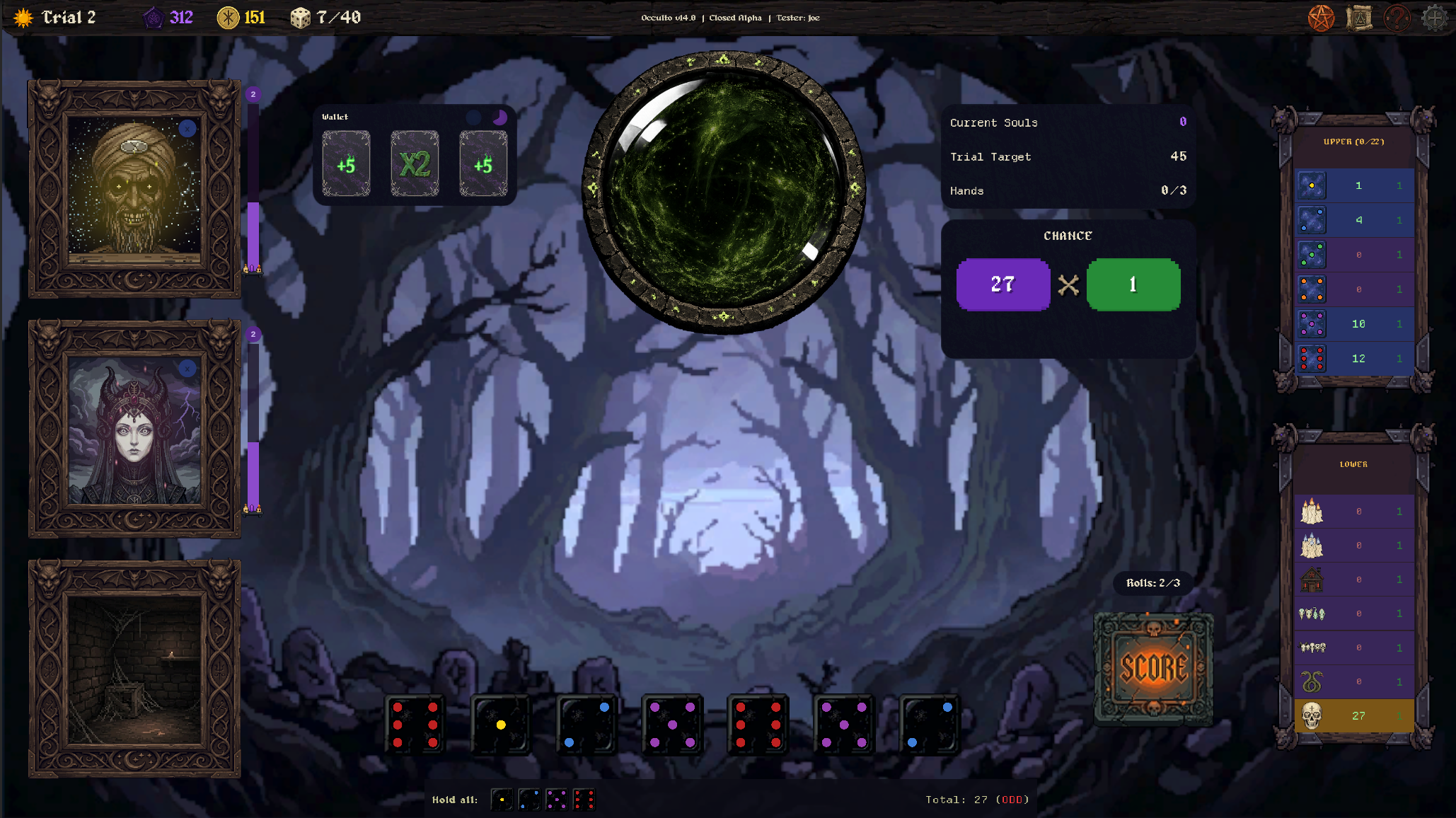 The redesigned trial screen